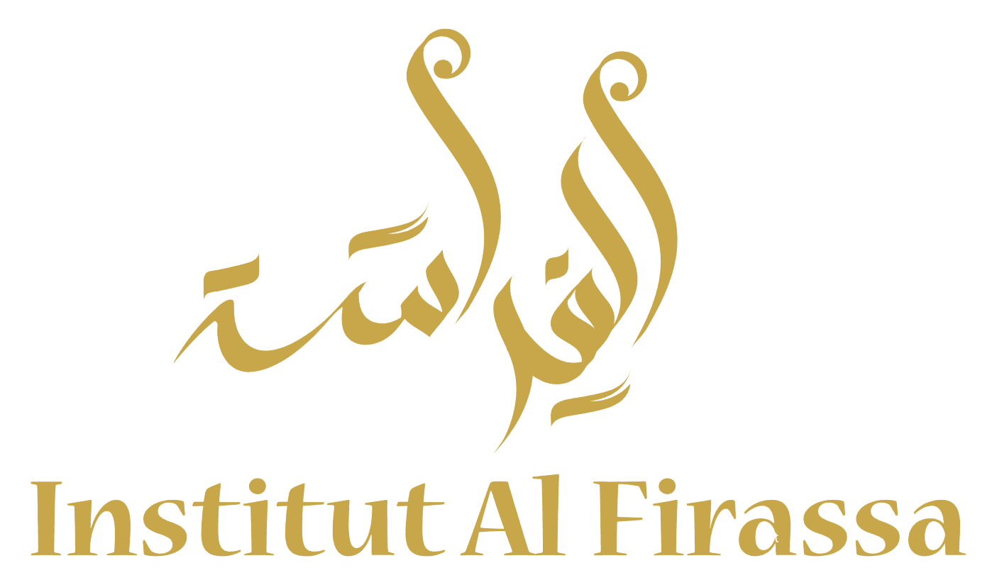 Logo Institut Al Firassa
