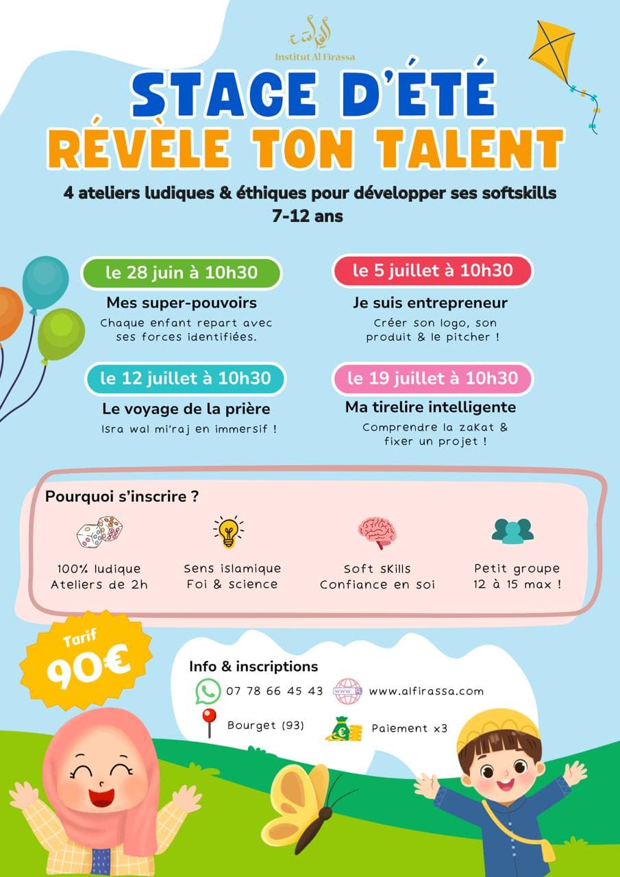 Flyer du stage d'été Révèle ton talent
