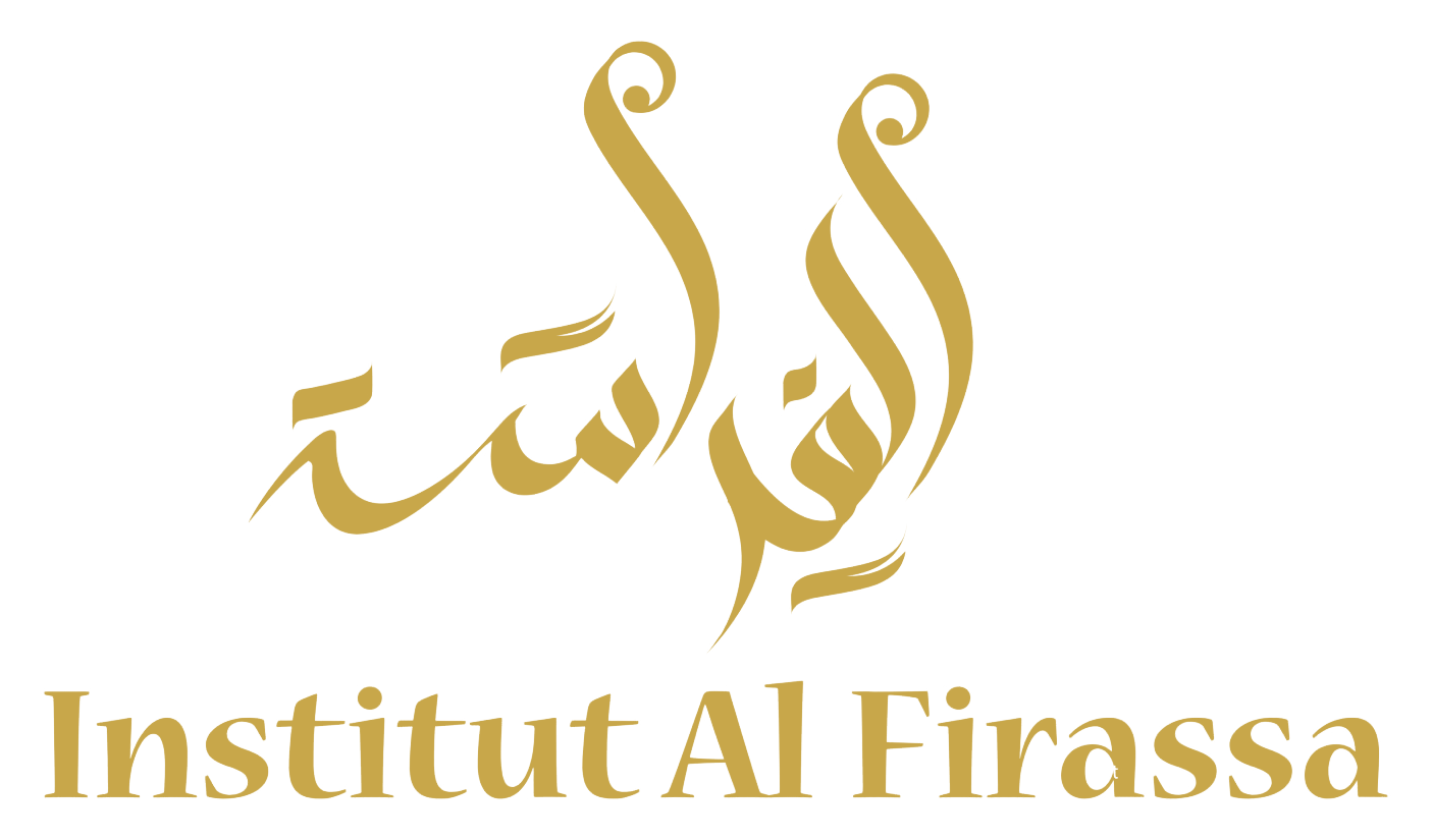 Logo Institut Al Firassa